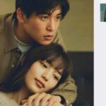 「韓国ドラマを彷彿とさせる」…「silent」、“バラエティ担当”と思われていた目黒蓮が意外とハマり役な理由 : エンタメ速報