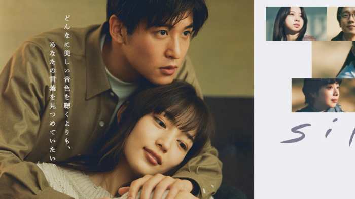 「韓国ドラマを彷彿とさせる」…「silent」、“バラエティ担当”と思われていた目黒蓮が意外とハマり役な理由 : エンタメ速報